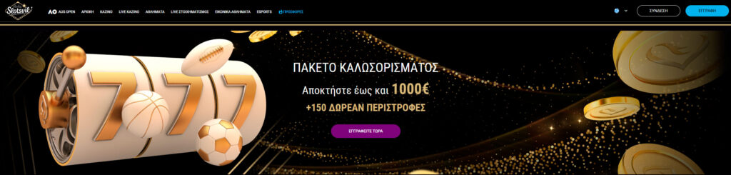 slotsvil-casino-homepage