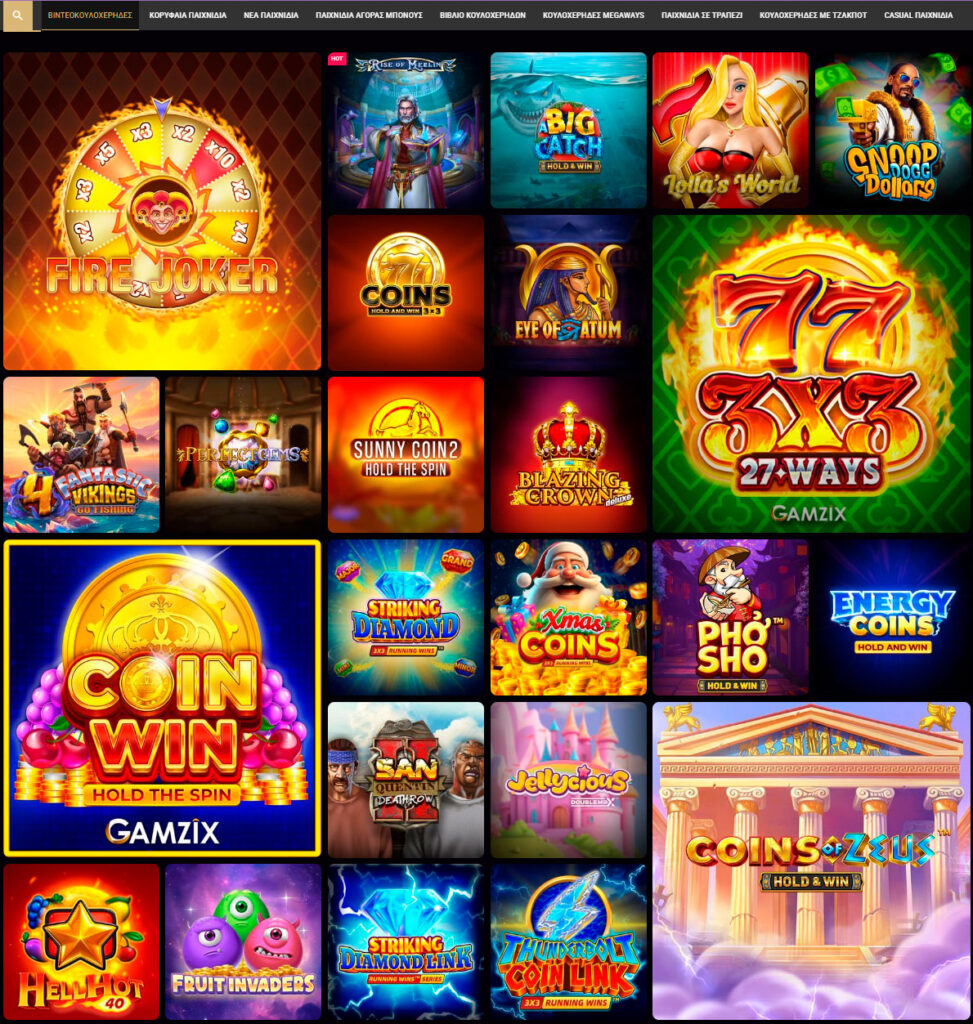 slotvil-casino-game-selection