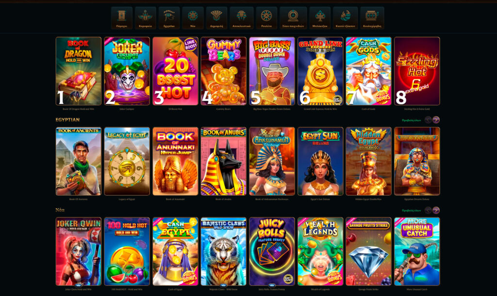 talismania-casino-game-selection