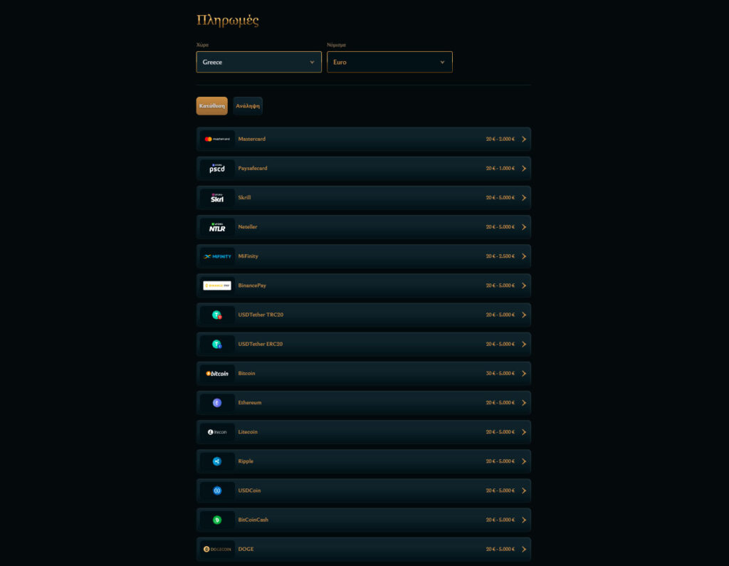 talismania-casino-payment-methods