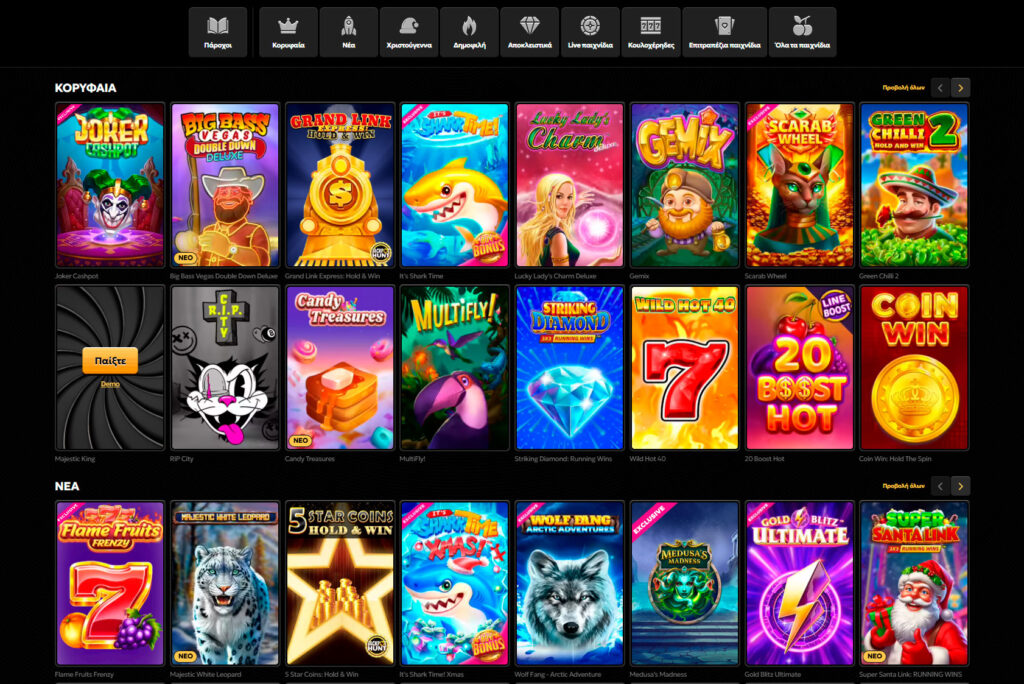 spinsy-casino-game-selection