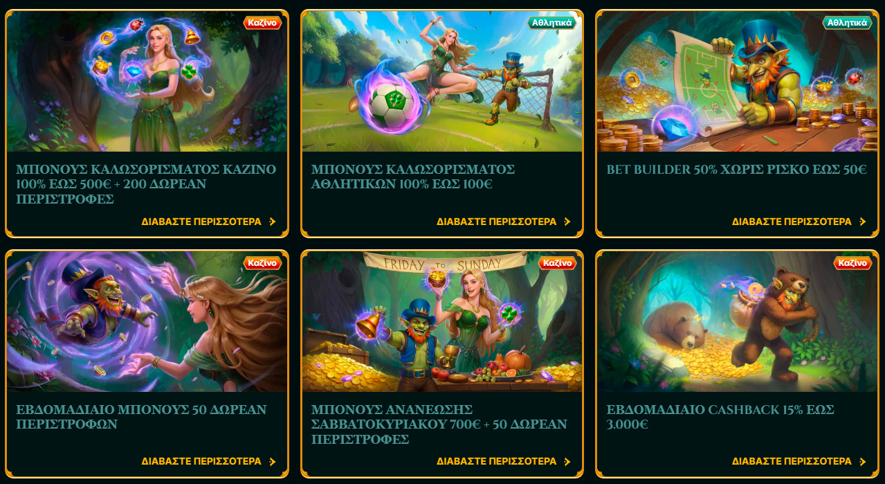 7signs casino bonuses