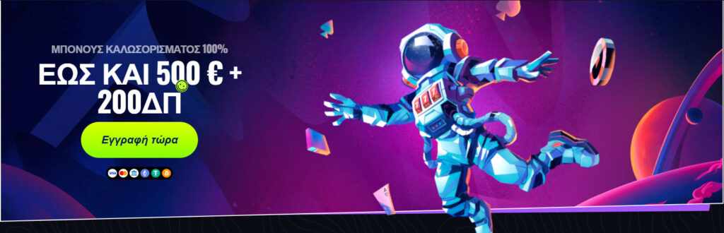 lunubet-casino-homepage