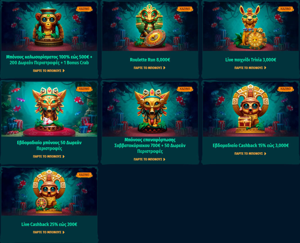Spinanga-Casino-Bonuses
