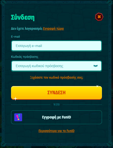 Spinanga Casino Login