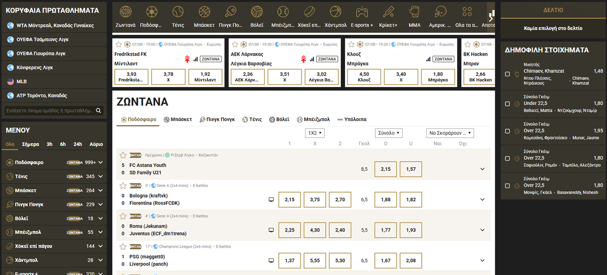 casinoly sports betting